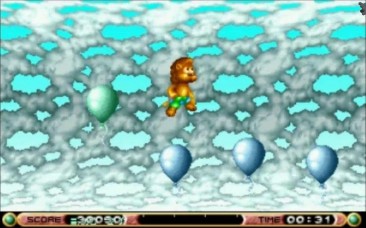 Brian the Lion Bonus Level CD32