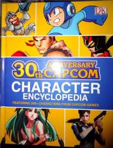 30th aniversary Capcom encyclopedia